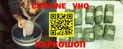 марки lsd Гагарин