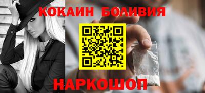 марки lsd Гагарин