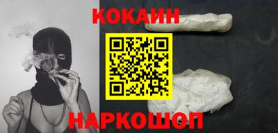 меф VHQ Гатчина