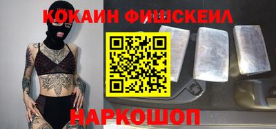 меф VHQ Гатчина
