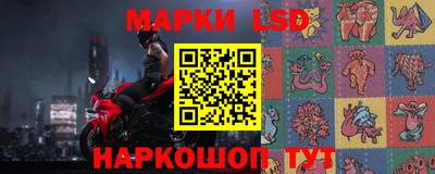 шишки Гусь-Хрустальный
