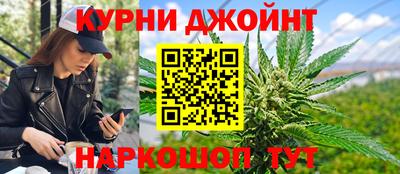 меф VHQ Гатчина