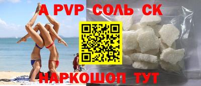 марки lsd Гагарин