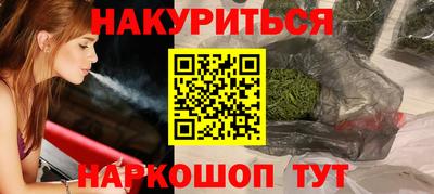 твердый Гай