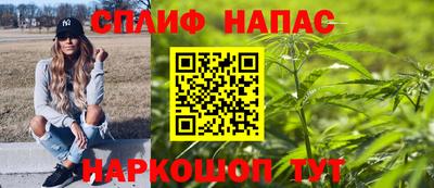 марки lsd Гагарин