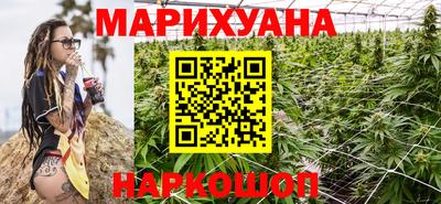 марки lsd Гагарин