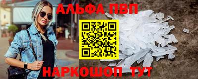 марки lsd Гагарин