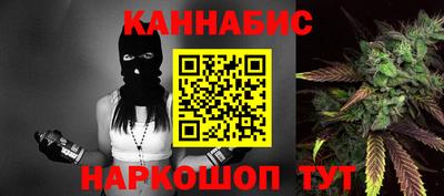 твердый Гай