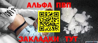твердый Гай