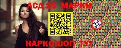 марки lsd Гагарин