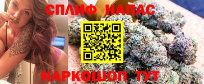 меф VHQ Гатчина