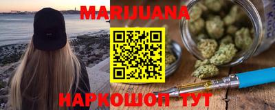 твердый Гай