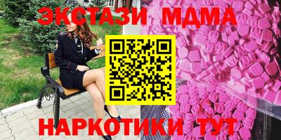 твердый Гай