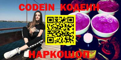 меф VHQ Гатчина