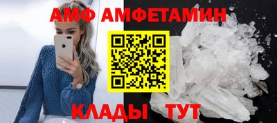 трава Гусиноозёрск