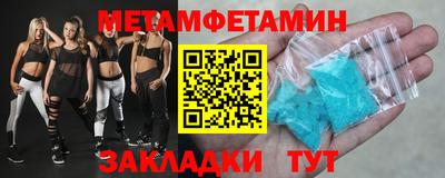 синтетический гашиш Гусев