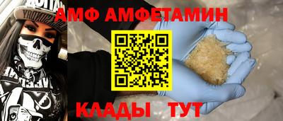 твердый Гай