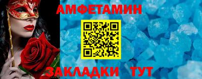 твердый Гай