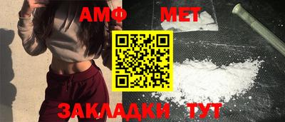 твердый Гай