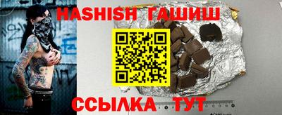 марки lsd Гагарин