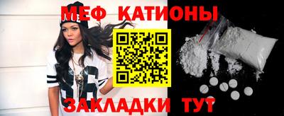 твердый Гай