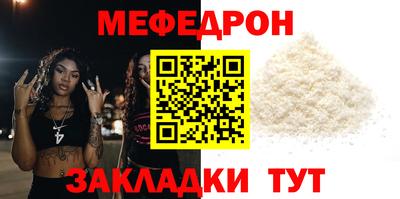 твердый Гай