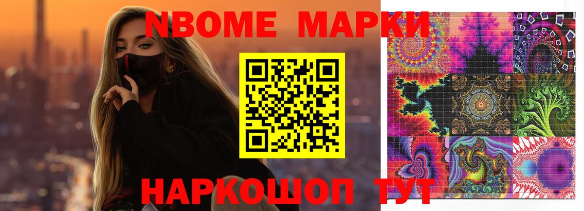 Лсд 25 экстази кислота Дзержинский