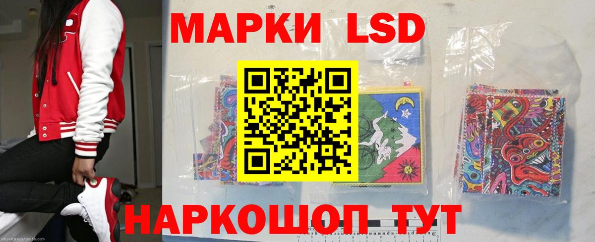 Метамфетамин  Вход с VPN  Гашиш  Мефедрон кристаллы  ГАШИШ  Дзержинский  Альфа ПВП СК кристаллы 