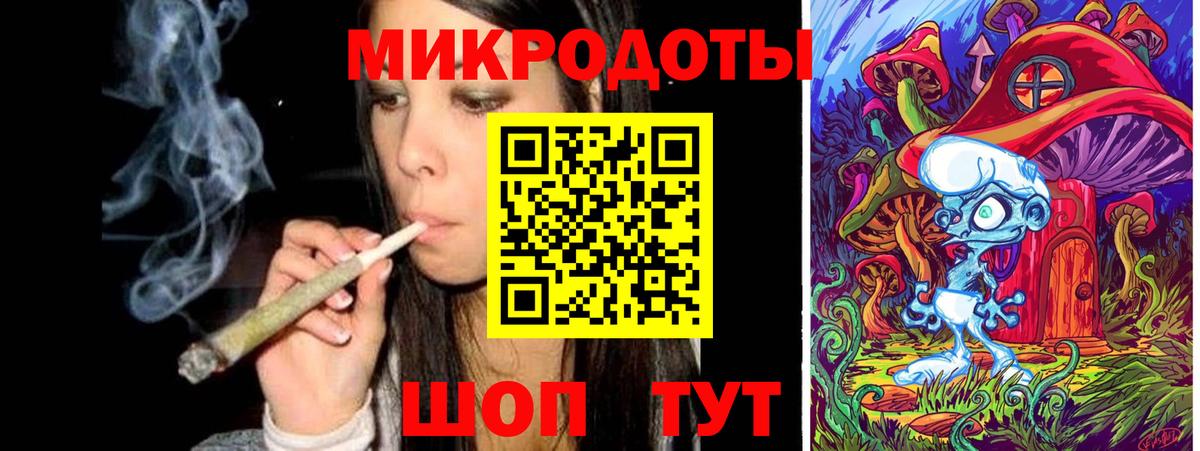 Галлюциногенные грибы прущие грибы  Вход с VPN  Псилоцибиновые грибы мухоморы  Дзержинский 